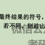 image-20220622155812052