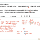 image-20220622184035760