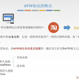 image-20220702164017763