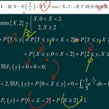 image-20220703155043525