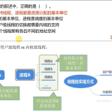 image-20220715175626117