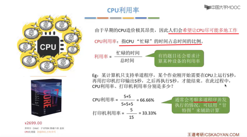 image-20220716124128554.png