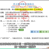 image-20220717140801316