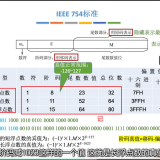 image-20220717153703683