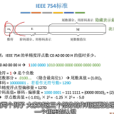 image-20220717155242252