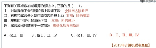 image-20220723183234450.png