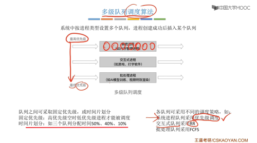 image-20220723222053131.png