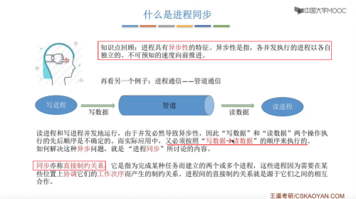 image-20220725192556610.png