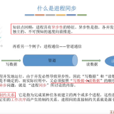 image-20220725192556610