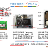 image-20220726232316827