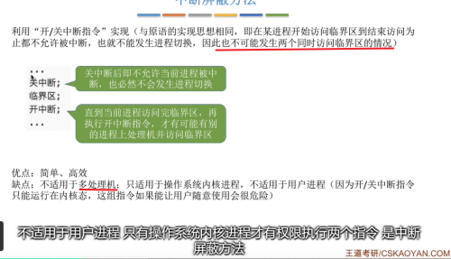 image-20220729120836556.png