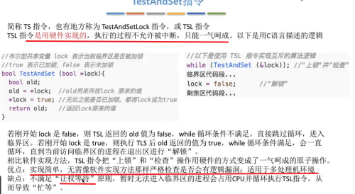 image-20220729121645352.png