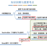 image-20220729122146446
