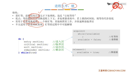 image-20220730105934285.png