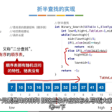 image-20220801105659956