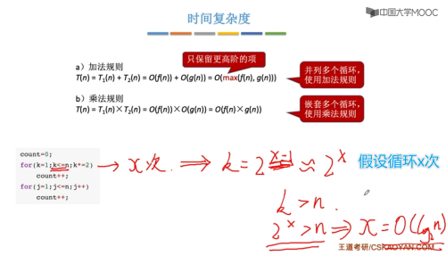 image 20221118180644884