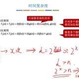 image-20221118180644884f8ea3a772f08f5d9