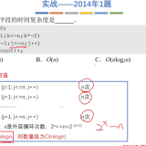 image-20231106230953321d55e2b0cedcfa2d4