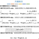 image-2024071615343027306e6407924aae6db
