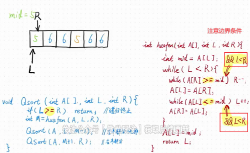image-202409091937217616d6a4fdfa057b824.png