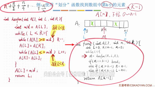 image-202409161143033459a1843657b8eb6dd.png