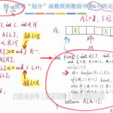 image-202409161143033459a1843657b8eb6dd