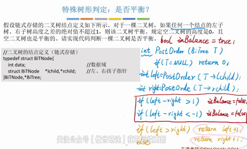 image-202409272150507678d6b63caa40df97d.png