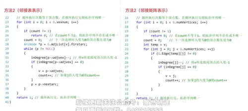 image-20241208181628931.png