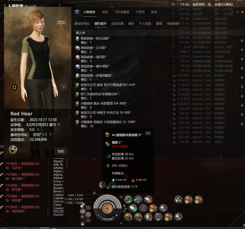 xiaohao.png