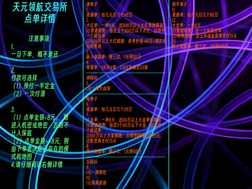 10193bc88de9be1784c82535e67b4c35.png