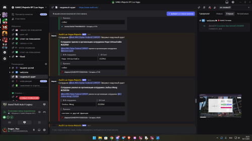 SNIMOK-EKRANA-823c2686ac20b7eff1.png