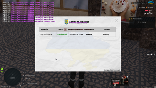 image6.png
