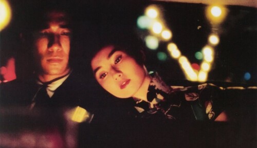 in the mood for love md web