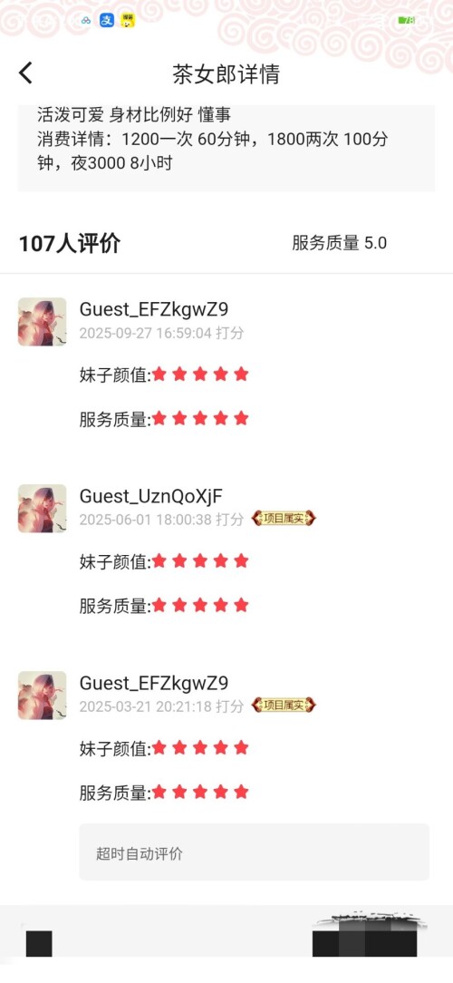 fa741b12dc3094241ad4f1b4eb66834d.jpg