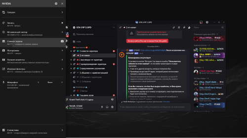 Desktop-Screenshot-2025.11.20---20.44.05.83.png