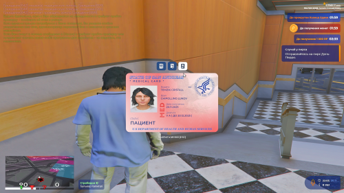 Grand-Theft-Auto-V-Screenshot-2025.11.20---22.05.26.80.png