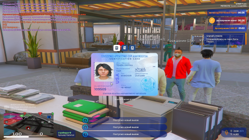 Grand-Theft-Auto-V-Screenshot-2025.11.20---23.38.31.43.png