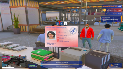 Grand-Theft-Auto-V-Screenshot-2025.11.20---23.38.34.880f55703aee98e6bf.png