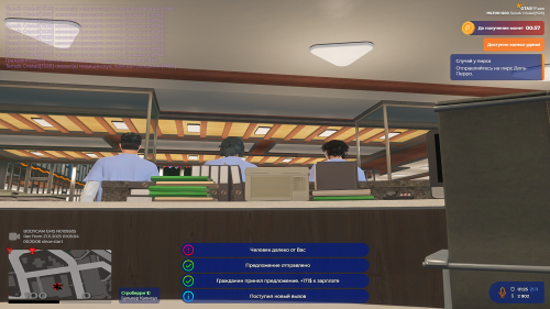 Grand-Theft-Auto-V-Screenshot-2025.11.21---01.24.48.94.png