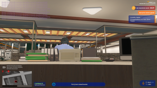 Grand-Theft-Auto-V-Screenshot-2025.11.21---01.44.52.19.png