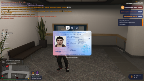 image94b18ad1852b758c.png