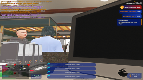 Grand-Theft-Auto-V-Screenshot-2025.11.22---14.44.41.57.png