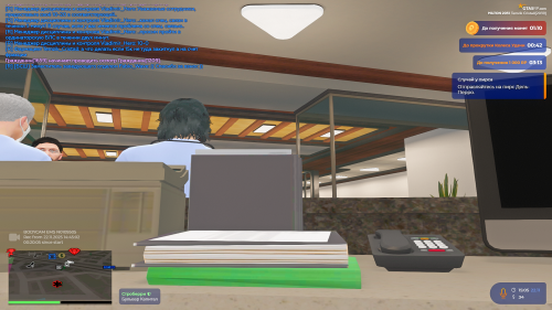 Grand-Theft-Auto-V-Screenshot-2025.11.22---15.04.42.69.png