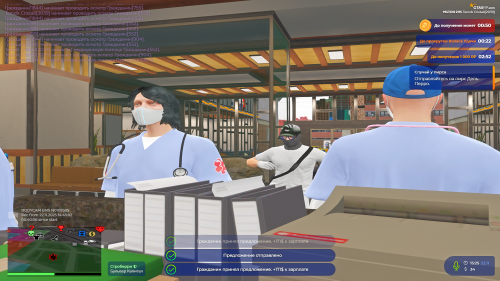 Grand-Theft-Auto-V-Screenshot-2025.11.22---15.24.43.69.png