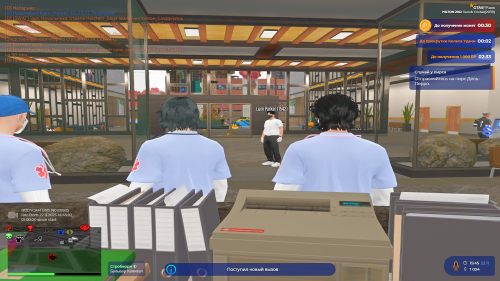 Grand-Theft-Auto-V-Screenshot-2025.11.22---15.44.37.100.png