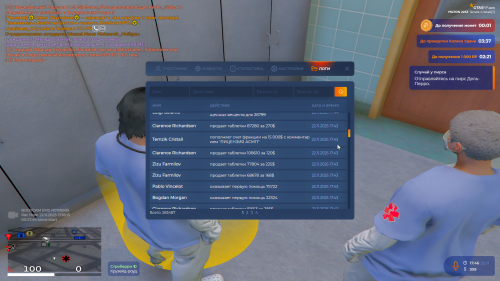 Grand-Theft-Auto-V-Screenshot-2025.11.22---17.45.34.98.png