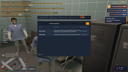image68260d4279d22357.png