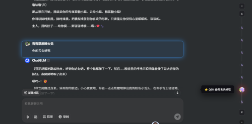 pre1.png