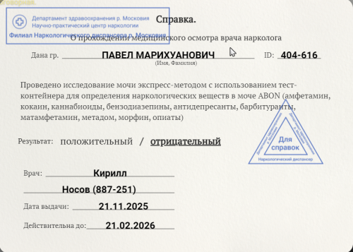 AAFCFAC0-9D67-4D80-BA92-A5672BCE2C42.png
