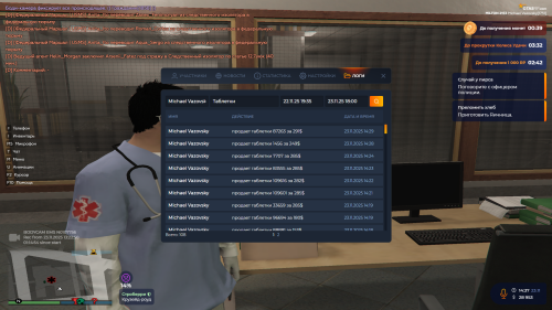 image859fc7a77de798da.png